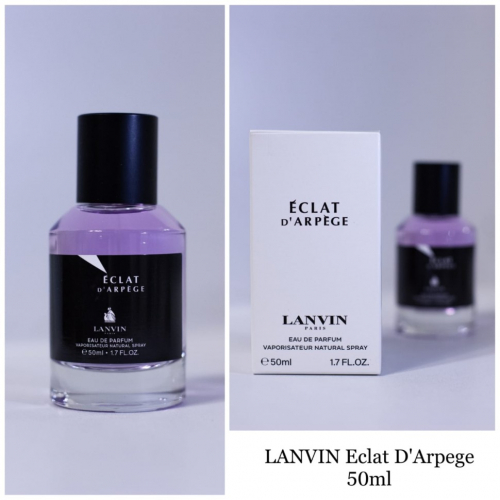 Мини-тестер Lanvin Eclat D'Arpege 50 мл (LUX)