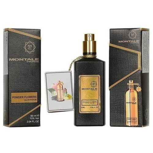 MONTALE POWDER FLOWERS 60 МЛ ДЛЯ ЖЕНЩИН