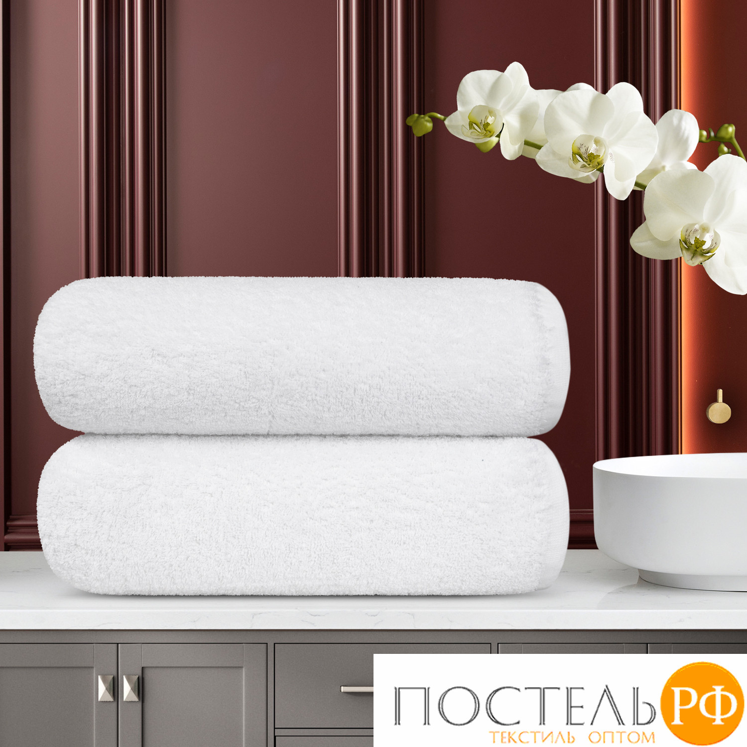 (1001) Набор из 8 полотенец Eleganta (Verera) гостиница 50х90 см (1001 белый 450 г/м2, Deluxe Spa 4 звезды)