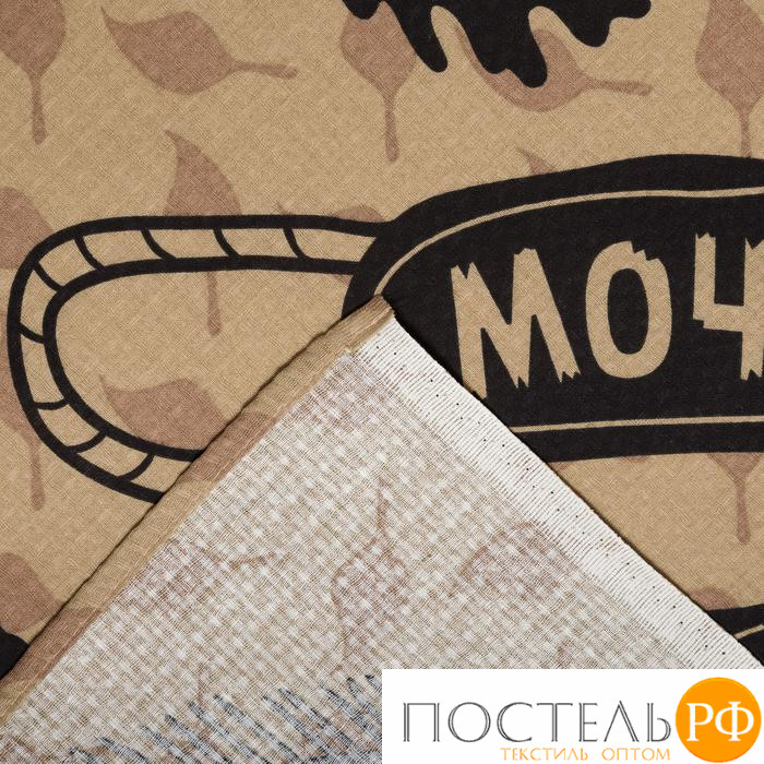 Полотенце
