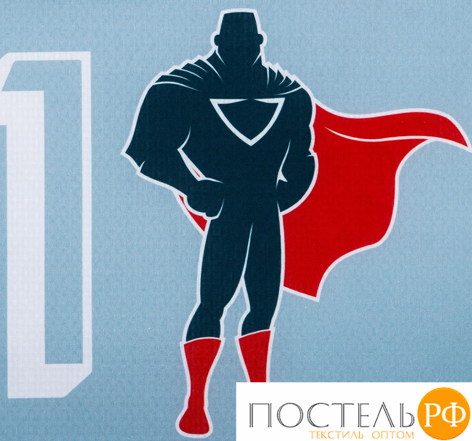 Полотенце