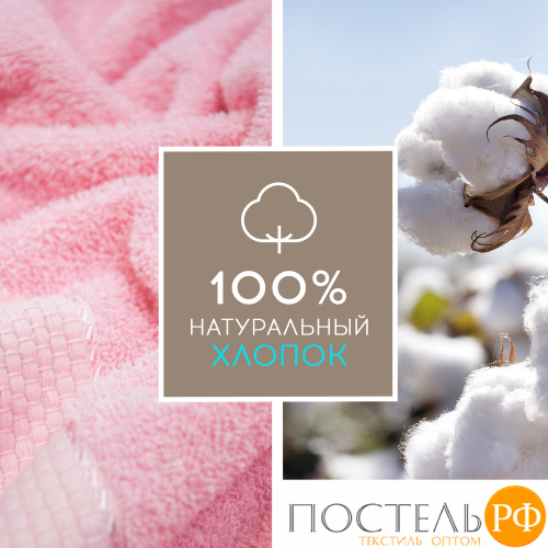 (1001) Набор из 4 полотенец Eleganta (Marakesh) 100х150 см махра 390 г/м2, 1001 гостиничный белый