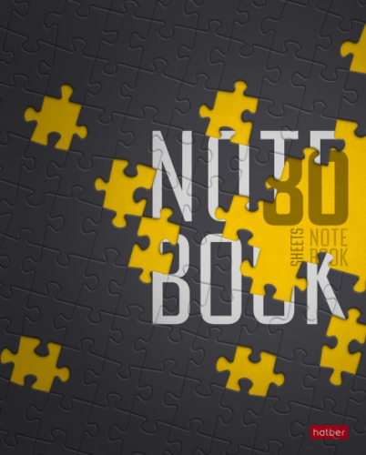   АКЦИЯ 34р. СТАРАЯ ЦЕНА 45 р.Тетрадь 80л А5ф клетка 65г/кв.м на скобе серия -Puzzlestyle- 