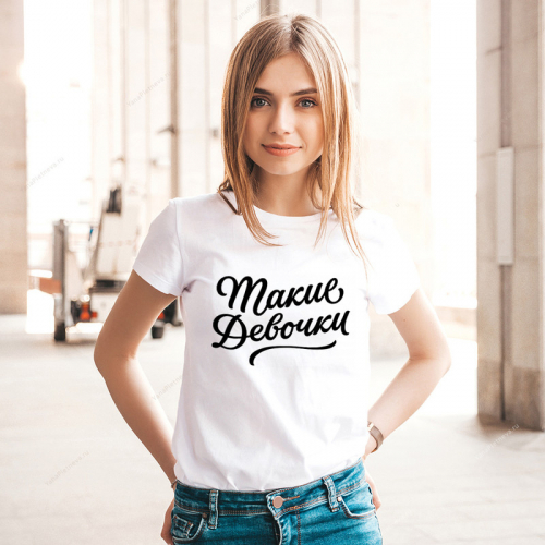 Женская футболка