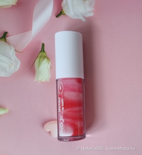 Divage Бальзам для губ Marbled Lip Balm 02