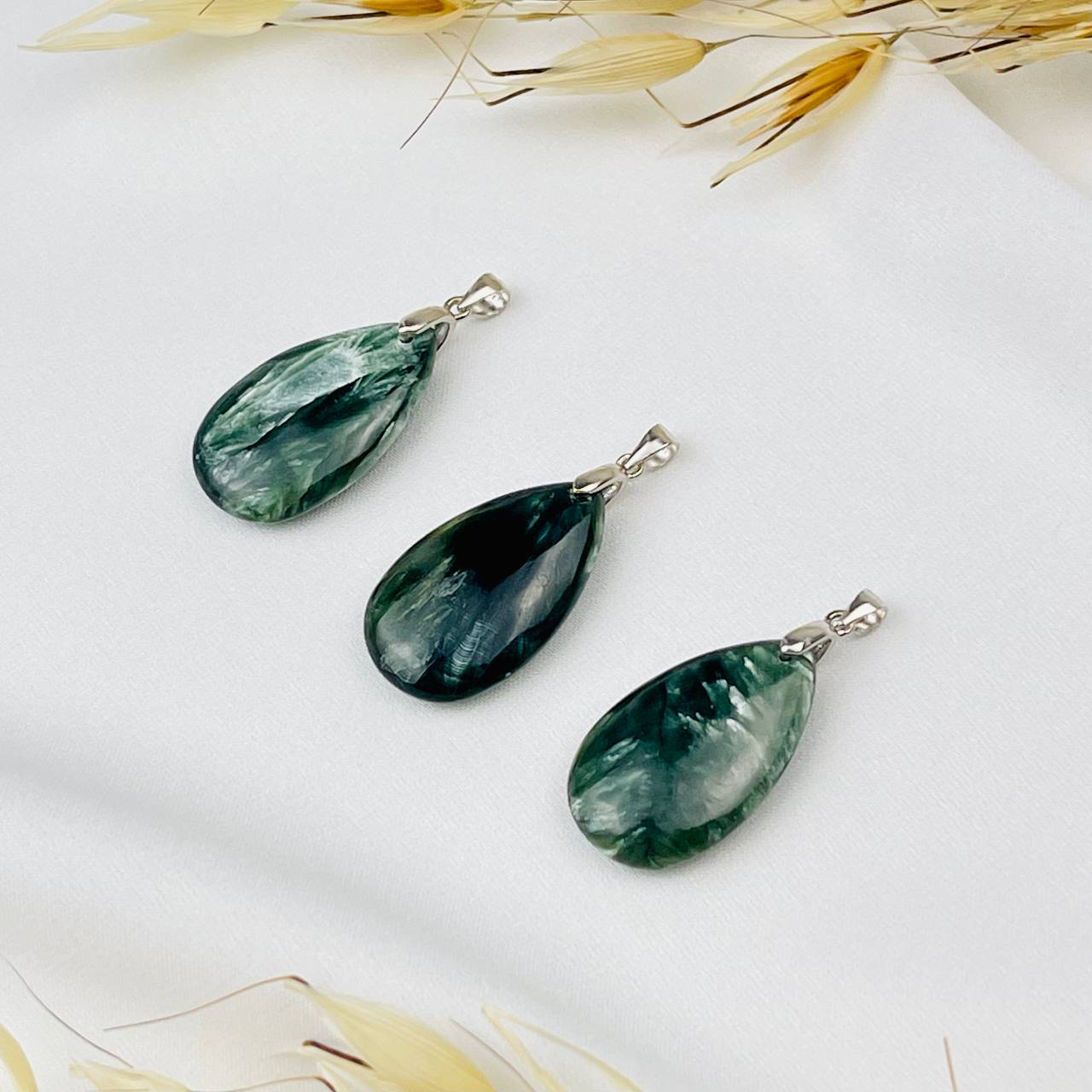 Радуга Самоцветов Кулон из Серафинита