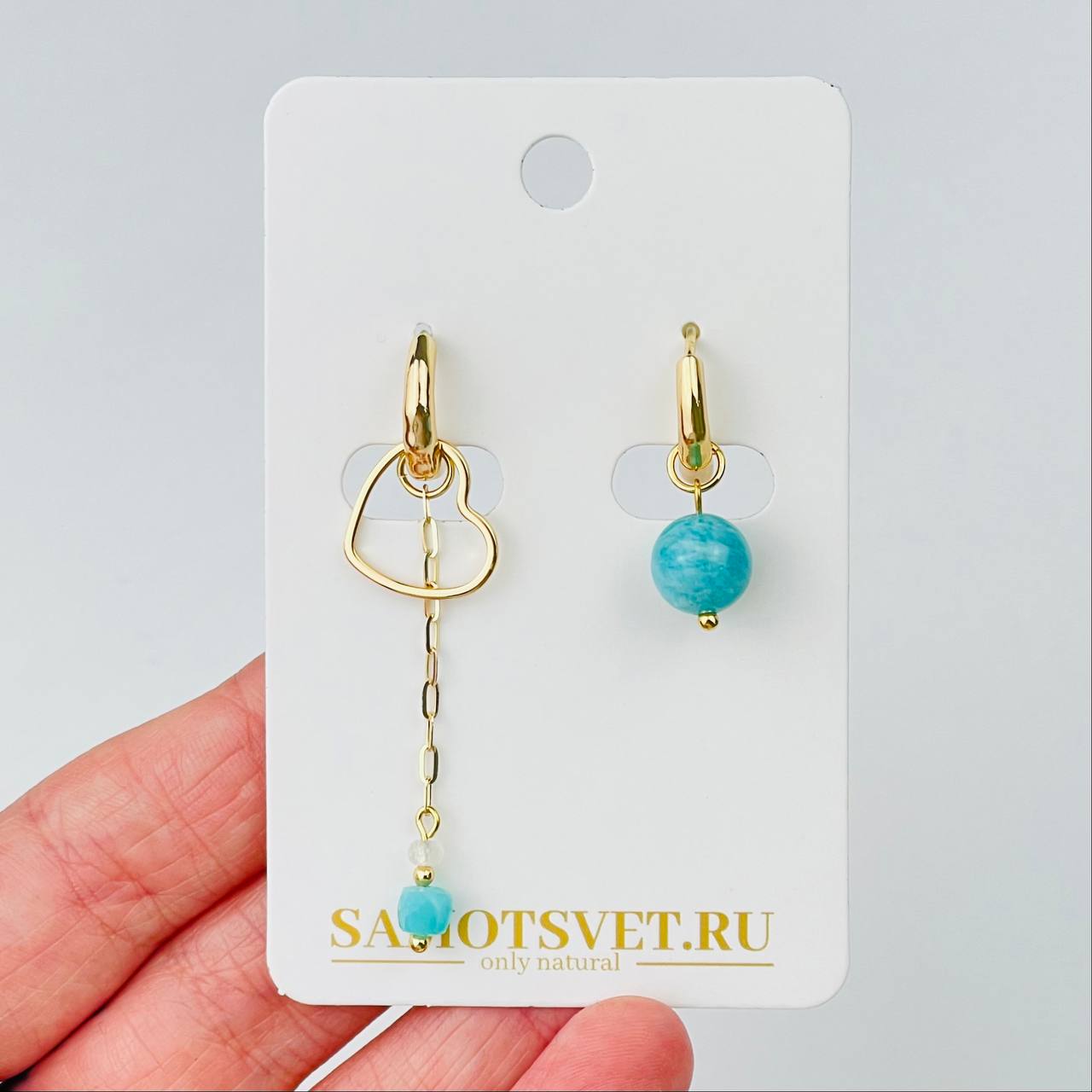 Радуга Самоцветов Серьги из Амазонита и Лунного камня