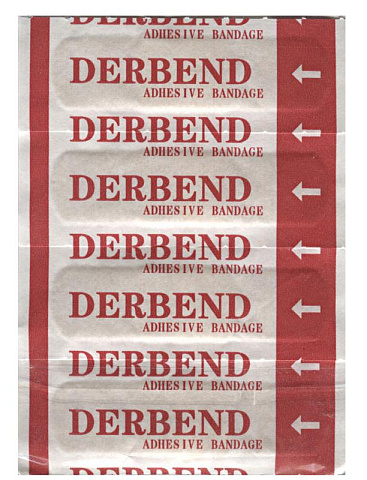 Пластырь DOUBANG (72*19мм)