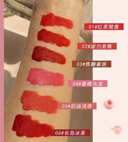 Тинт для губ OMGA LIP GLAZE №02