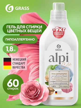 Гель - концентрат Grass Alpi для цветных вещей, 1.8л