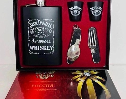 Подарочный набор 5 в 1 Jack Daniels арт. D-2003