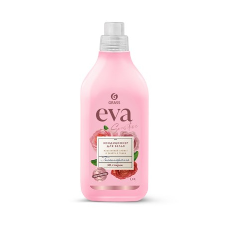 Кондиционер для белья Grass Eva Sensitive, 1.8л