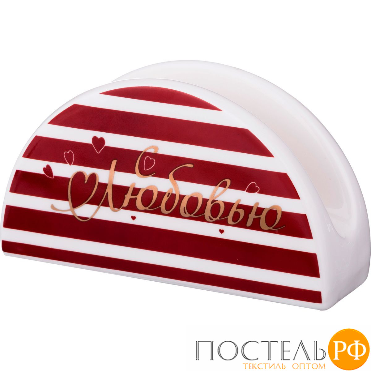 САЛФЕТНИЦА
