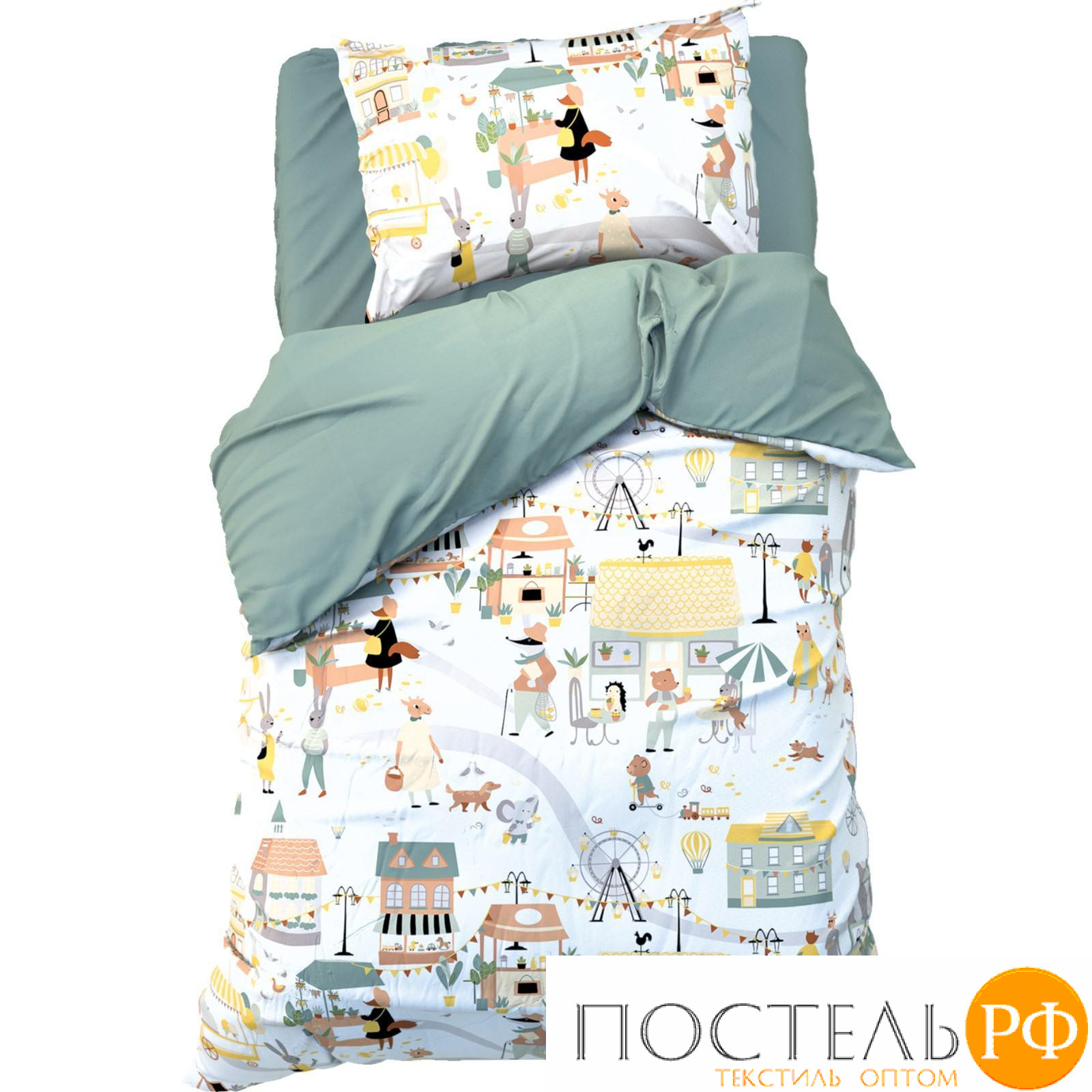 Постельное белье