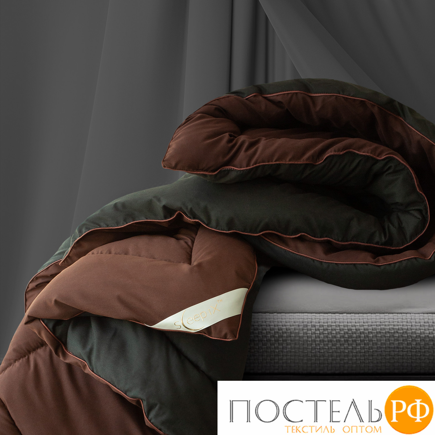 Одеяло 'Sleep iX' MultiColor 250 гр/м, 140х205 см, (цвет: Темно-коричневый+Черный) Код: 4605674071477