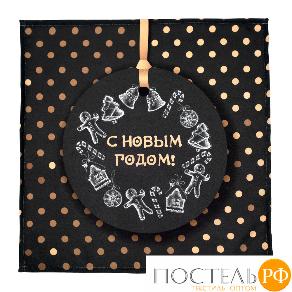СЛГБ012-16005 Салфетки
