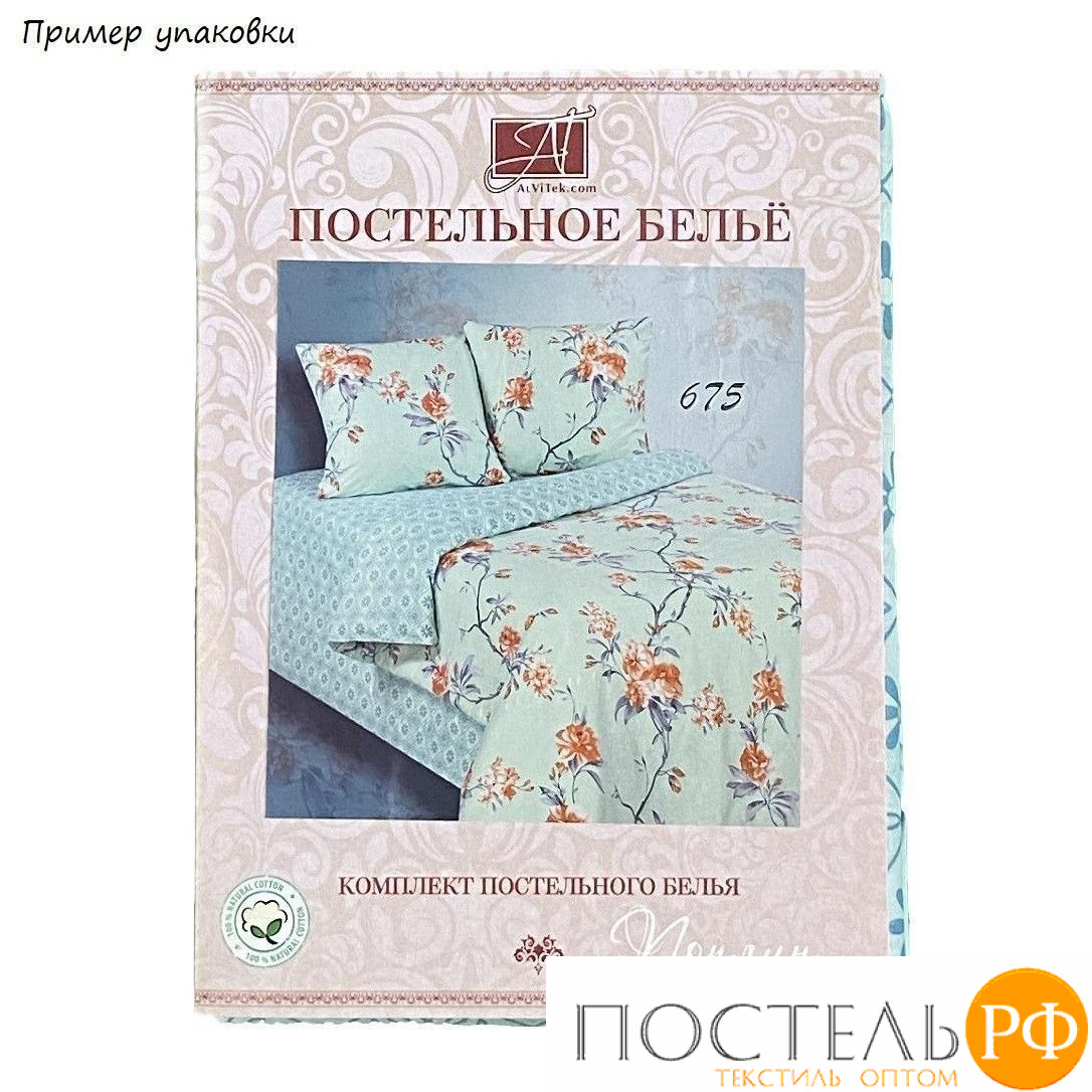 Светлана* КПБ 2сп (5)