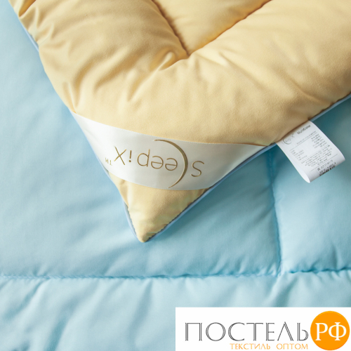 Одеяло 'Sleep iX' MultiColor 250 гр/м, 140х205 см, (цвет: Нежно-Голубой+Безе) Код: 4605674051455