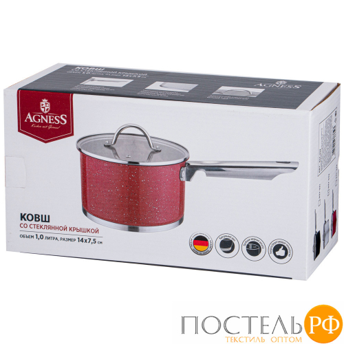 937-333 КОВШ AGNESS СО СТЕКЛЯННОЙ КРЫШКОЙ, НЕРЖ.СТАЛЬ 1,0Л 14Х7,5СМ