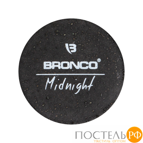 62-123 БЛЮДО ГЛУБОКОЕ BRONCO MIDNIGHT 23,5*12,5*5 СМ (МАЛ=2ШТ./КОР=24ШТ.)