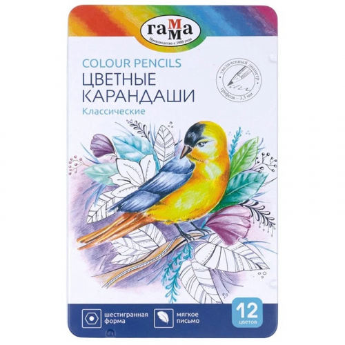 Карандаши цвет. 12 цв. Классические 80220212 ГАММА в Нижнем Новгороде