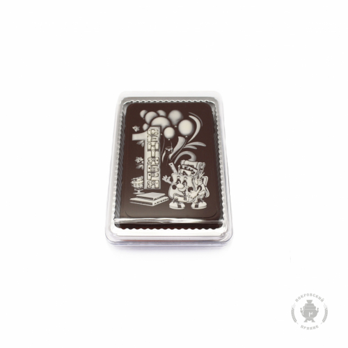 1 Сентября (160 грамм)