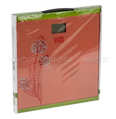 Весы напольные электронные HOMESTAR HS-6001 до 180 кг. арт. 002956, 002957, 002958, 005187 [8] СКП