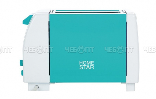 Тостер HOMESTAR HS-2002 7 степеней прожарки, 2 слота для хлеба, мощность 750 Вт арт. 002673, 002674 [6] СКП