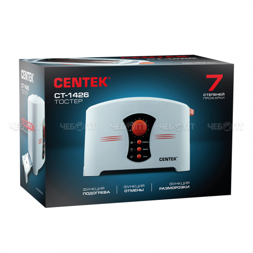 Тостер CENTEK CT-1426 7 уровней мощности, 2 тоста, функции разморозка, мощность 800 Вт [6]