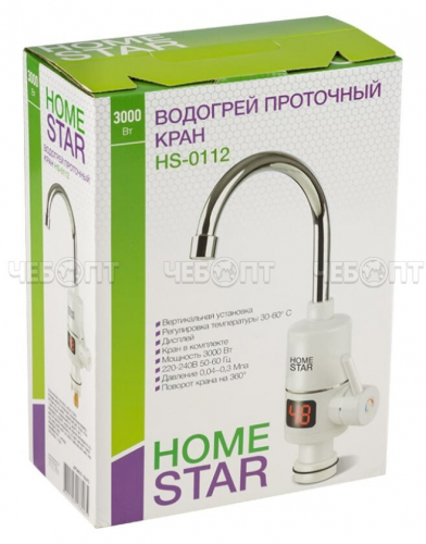 Электроводонагреватель проточный HOMESTAR HS-0112 мощность 3000 Вт арт. 104392 [6]