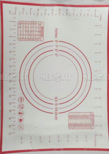 Коврик для теста с разметкой 400*600 мм силиконовый арт. 260194 S $ [100] GOODSEE