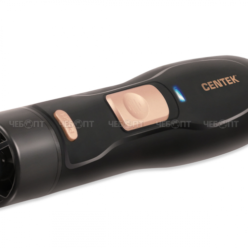 Фен-щетка CENTEK CT-2059 круглая щетка, 3 насадки, 2 скорости, 2 тмпературы, мощн. 1200 Вт [6]