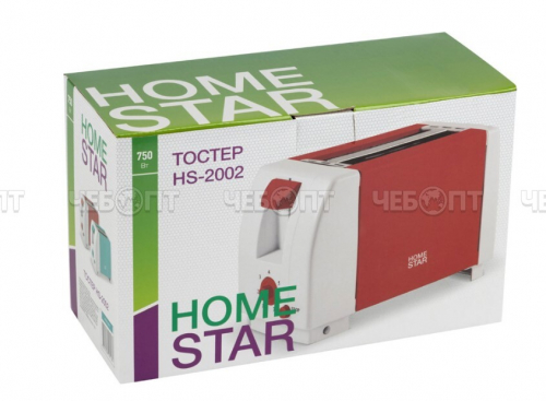 Тостер HOMESTAR HS-2002 7 степеней прожарки, 2 слота для хлеба, мощность 750 Вт арт. 002673, 002674 [6] СКП