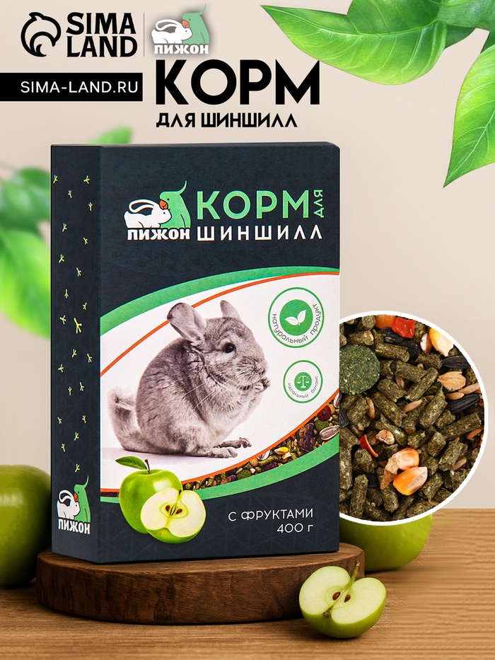 Корм
