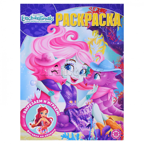 Волшебная раскраска № РК 2316 