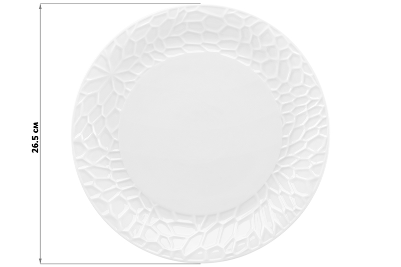 Набор тарелок 2 пр. 26,5*26,5*2,2 см