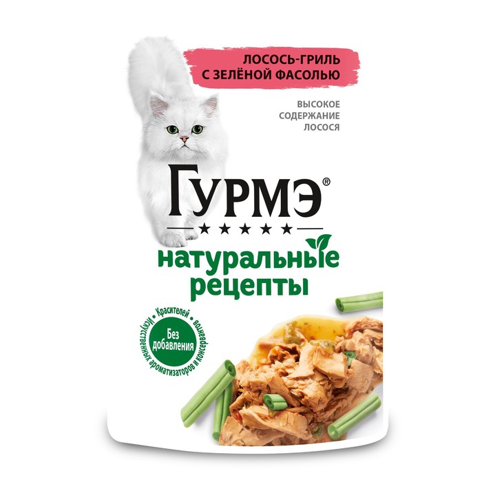 Влажный корм GOURMET
