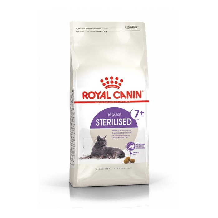 Сухой корм RC Sterilised + 7 для стерилизованных кошек, 3.5 кг