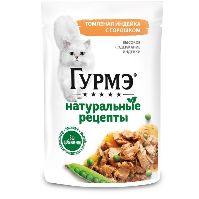 Влажный корм Gourme