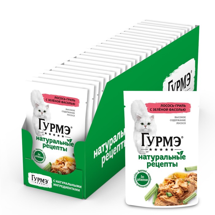 Влажный корм GOURMET