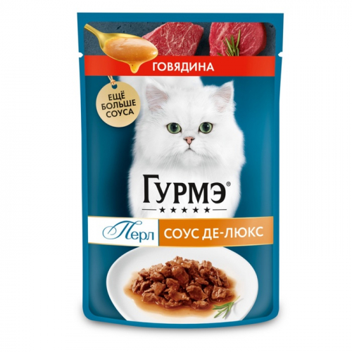 Влажный корм Gourme Perle для кошек, говядина, соус, 75 г