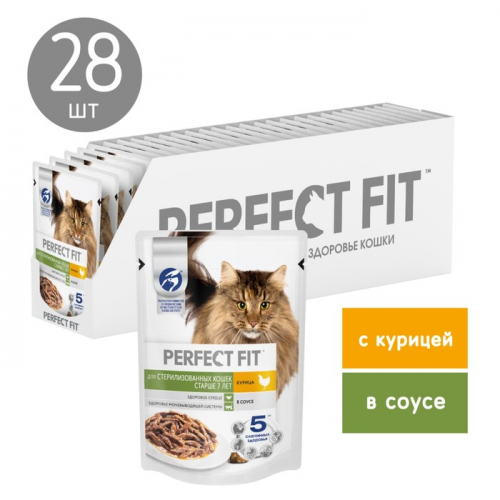 Влажный корм Perfect Fit для стерилизованных кошек старше 7 лет, курица в соусе, пауч,  75 г