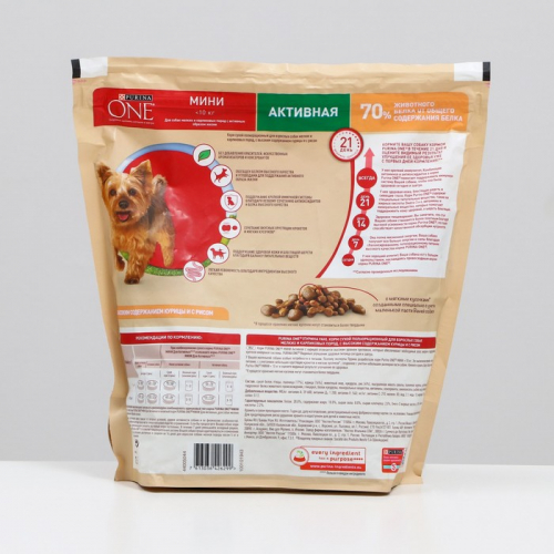 Сухой корм Purina One mini 