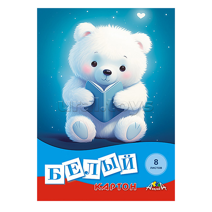Картон белый А4, 8л. папка