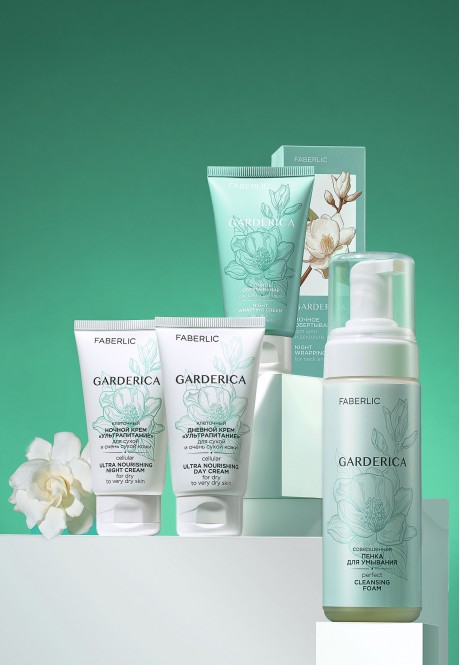 Ночное обертывание для шеи и декольте Garderica