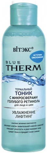 Термальный тоник с микросферами голубого ретинола для лица и шеи BLUE THERM Витэкс, 150 мл