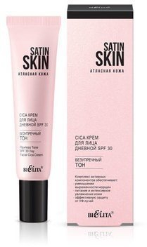 Белита SATIN SKIN Cica крем для лица дневной SPF 30 