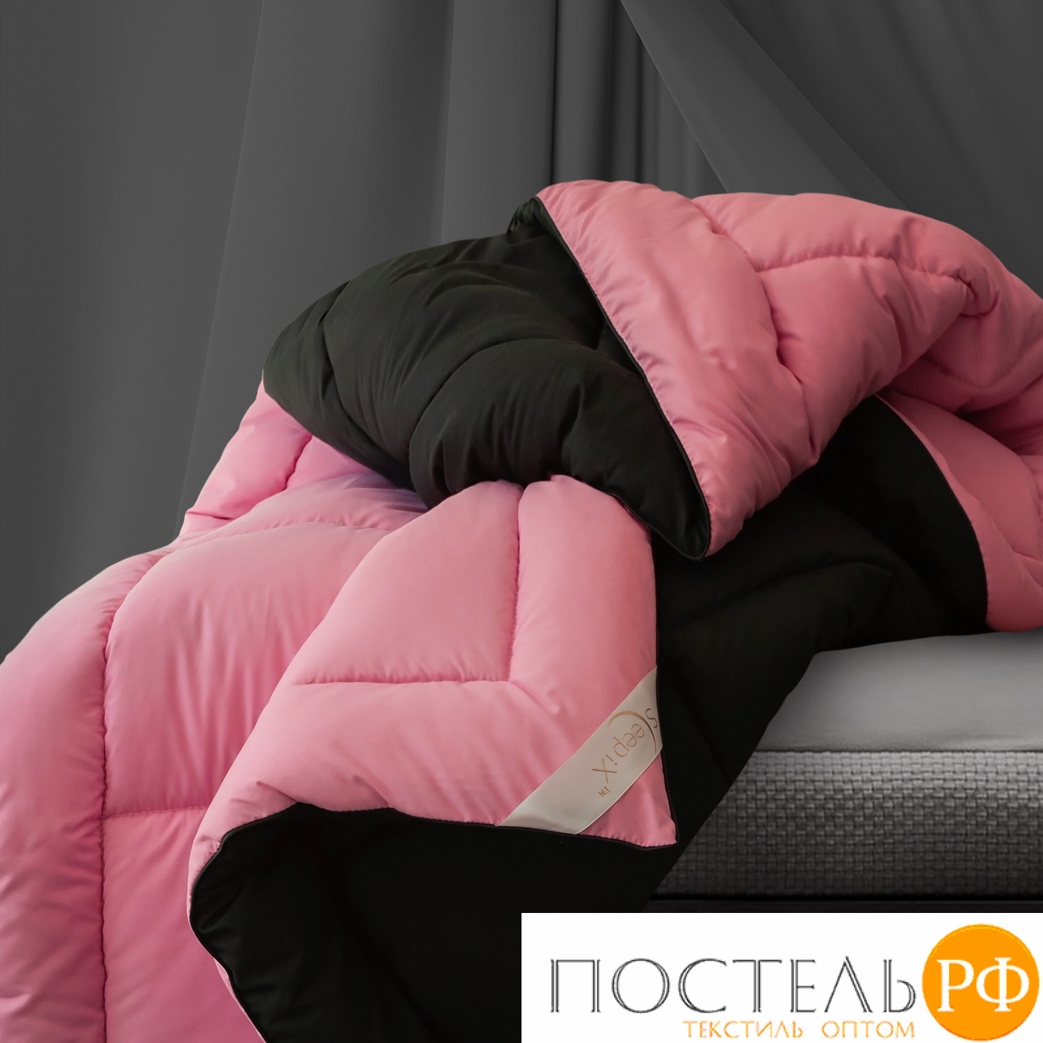 Одеяло 'Sleep iX' MultiColor 250 гр/м, 140х205 см, (цвет: Черный+Теплый розовый) Код: 4605674191410