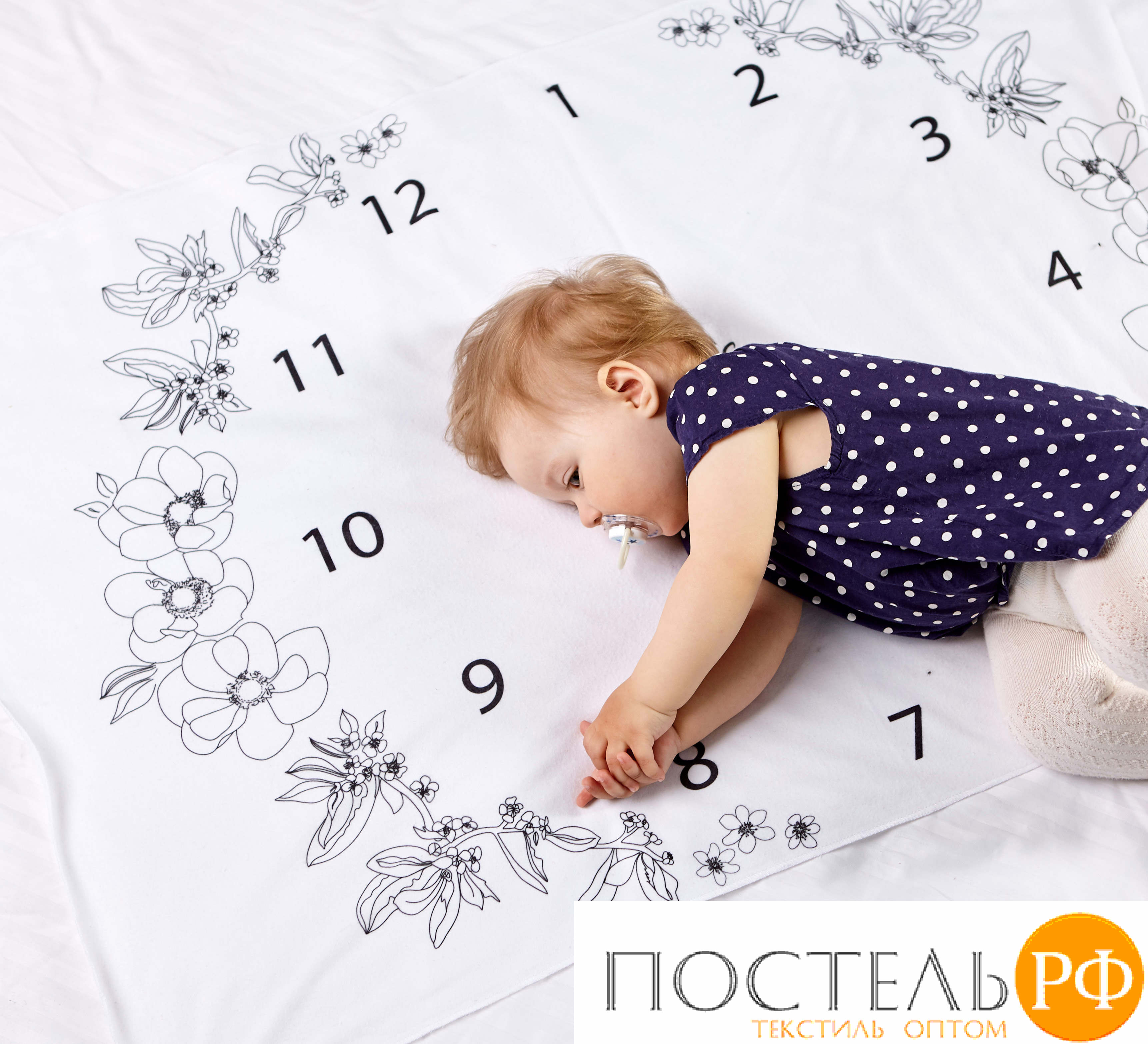 ПЛФЛ039-11356 Плед флисовый