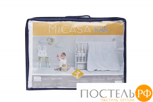 Одеяло MICASA Kids Natura 110х140 40% бамбук, 60% полиэфирное волокно